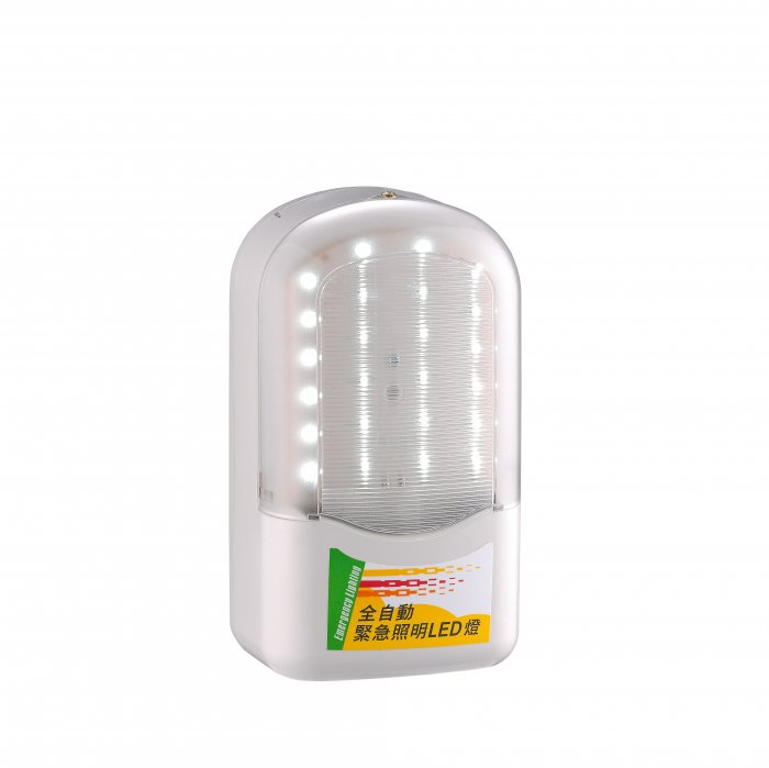 LED緊急照明設備